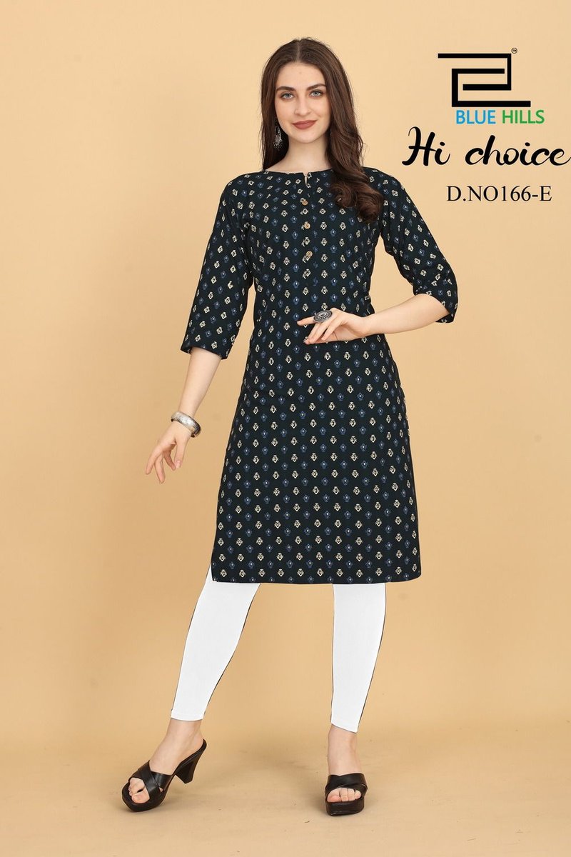 Blue Hills Hi Choice 166 Colors 5