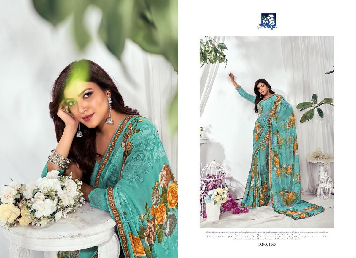 Alveera Apsara Vol-6 1063-1070 Series 1