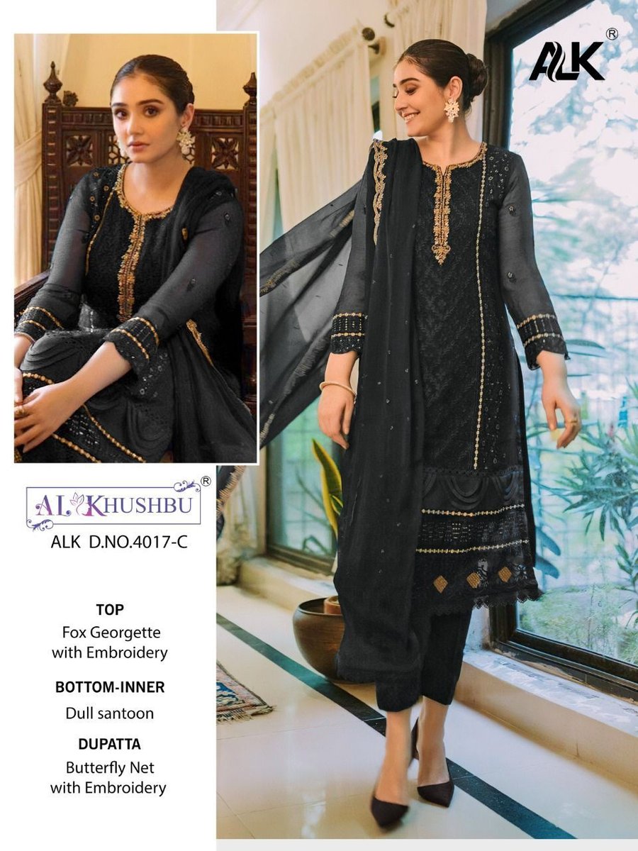AL Khushbu Suhana Vol-2 4017 Colors 5