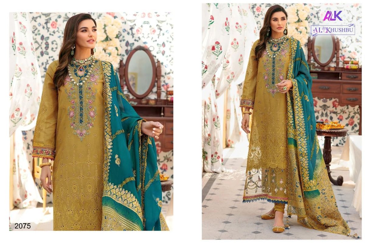 AL Khushbu Sajeda.B Vol-1 2073-2075 Series 3