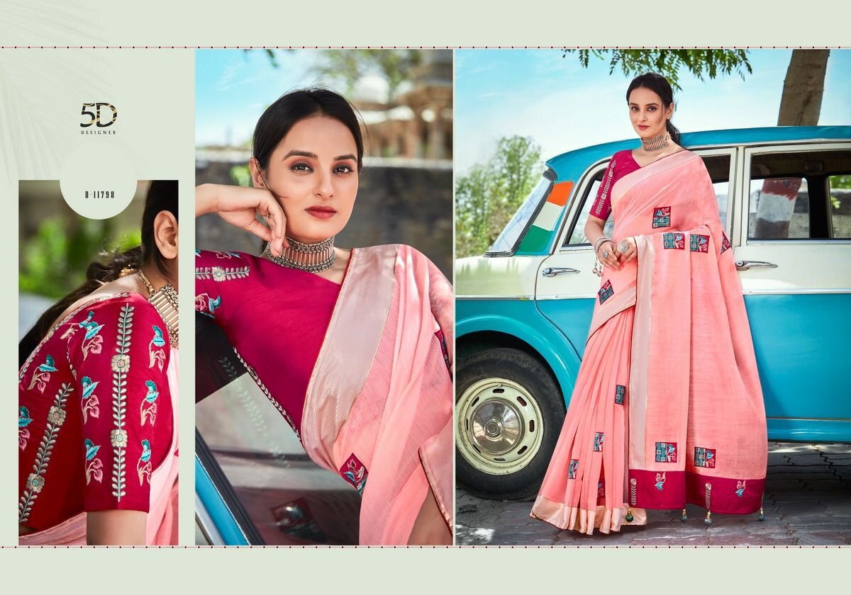 5D Designer Rooh 11791-11800 Series 8