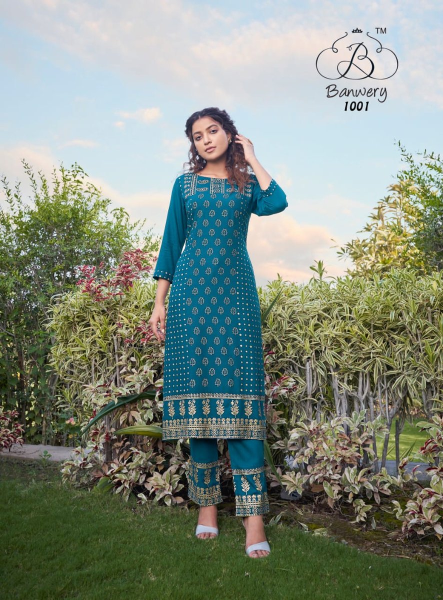 Banwery Peri Peri 1001-1006 Series 1