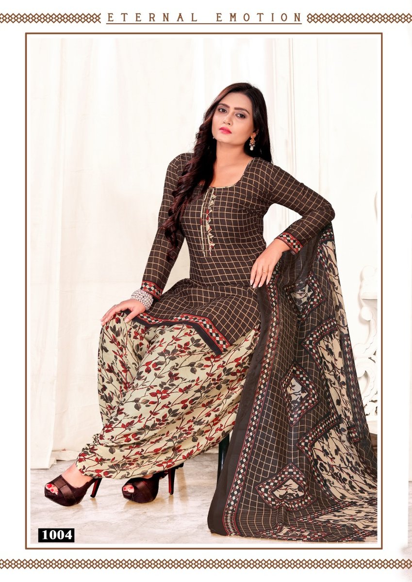 Amit Saira Vol-1 1001-1012 Series 4