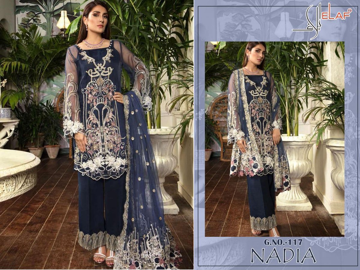 Elaf Fab Nadia 117 1