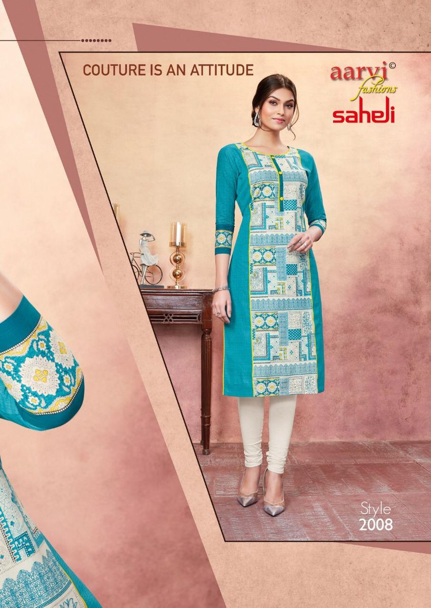 Aarvi Saheli vol-10 2001-2015 Series 8