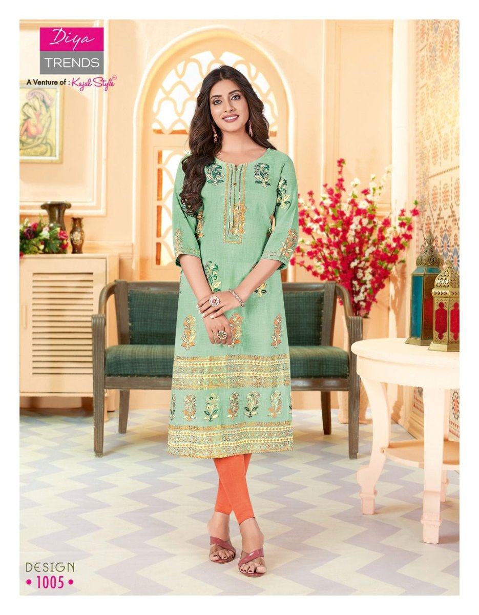 Diya Trends Garden City Vol-13 1001-1012 Series 5