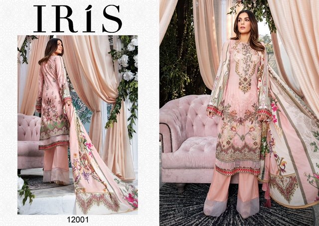 Iris Vol-12 12001-12010 Series 1