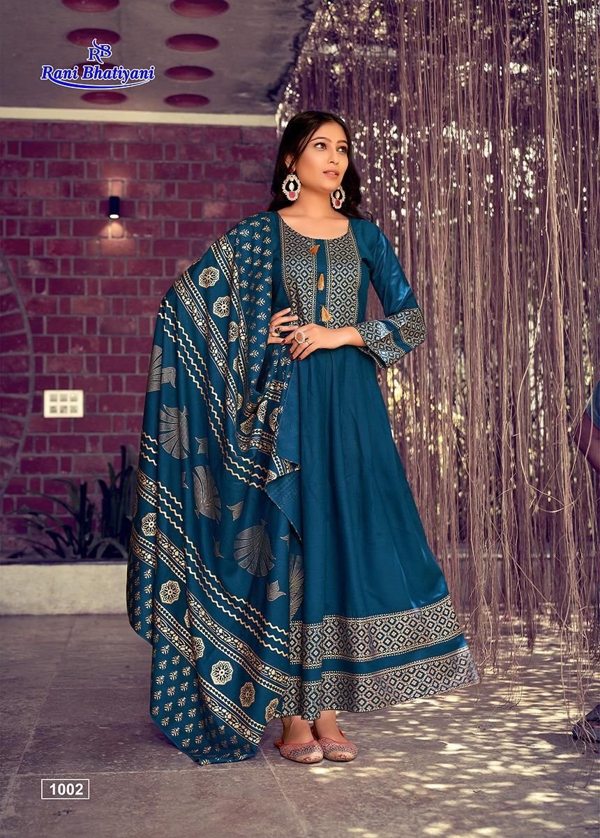 Rani Bhatiyani Ankita Vol-2 1001-1008 Series 2