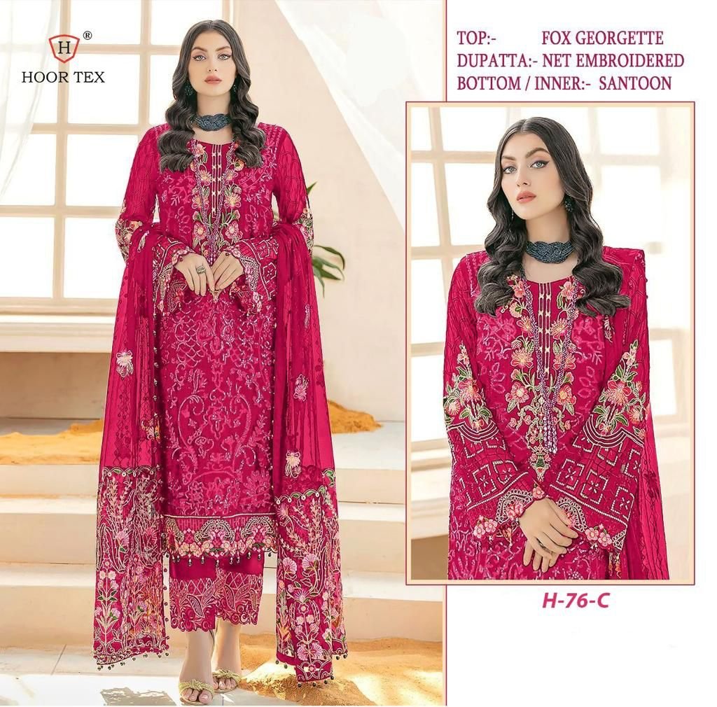 Hoor Tex Super Hit Design H-76 Colors 3