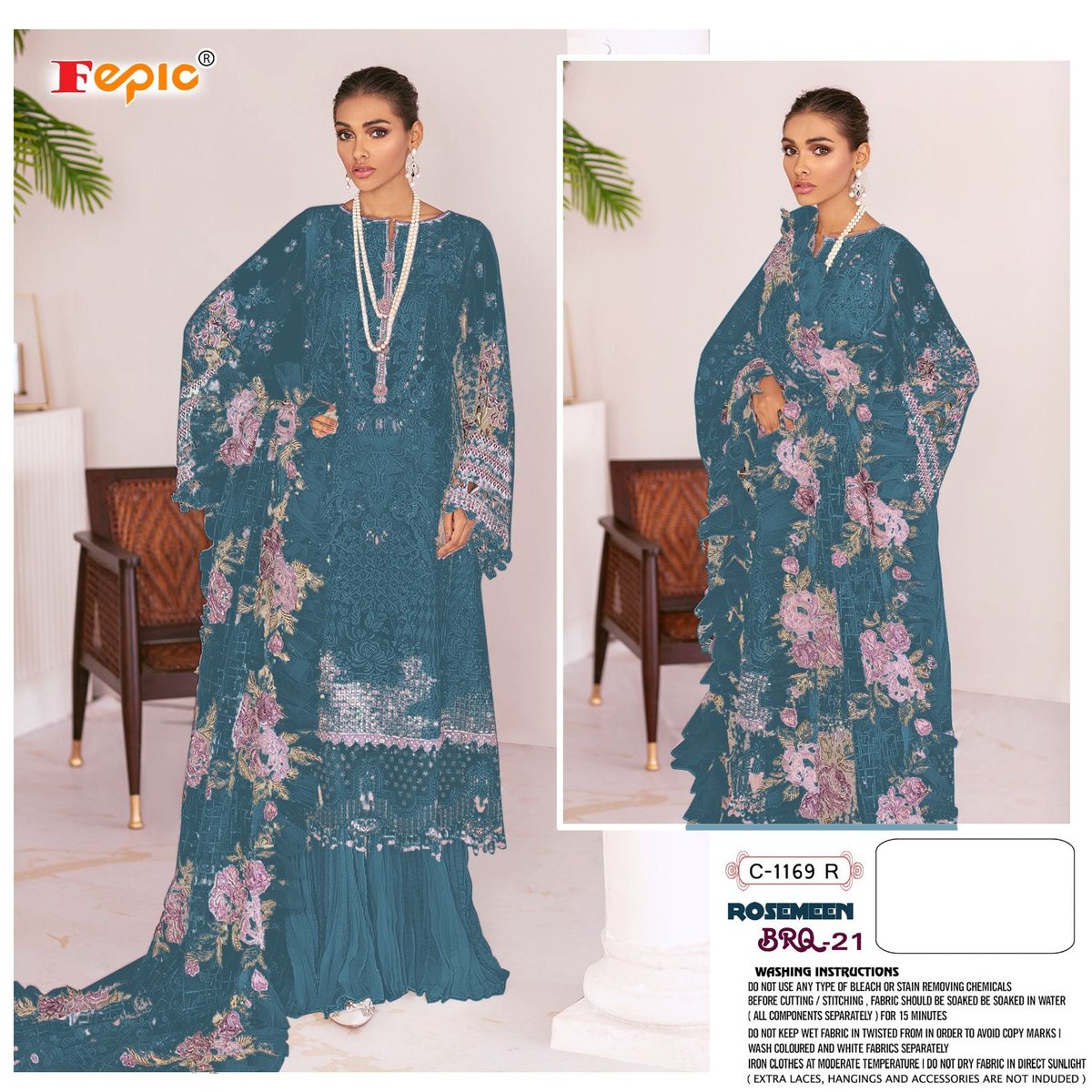 Fepic Rosemeen C-1169 Edition Colors 3