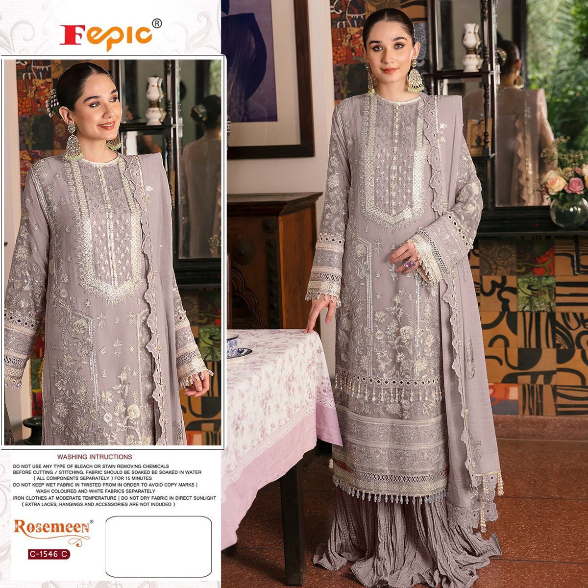 Fepic Rosemeen C-1546 Colors 4