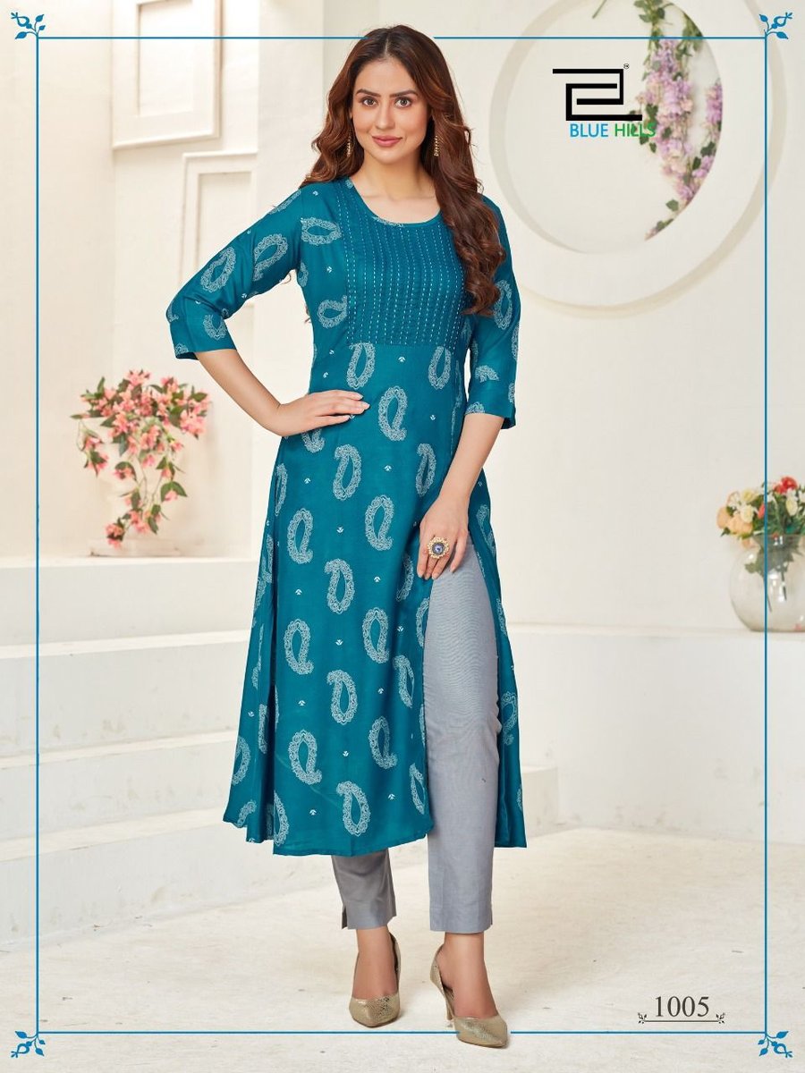Blue Hills First Date Vol-3 1001-1008 Series 5