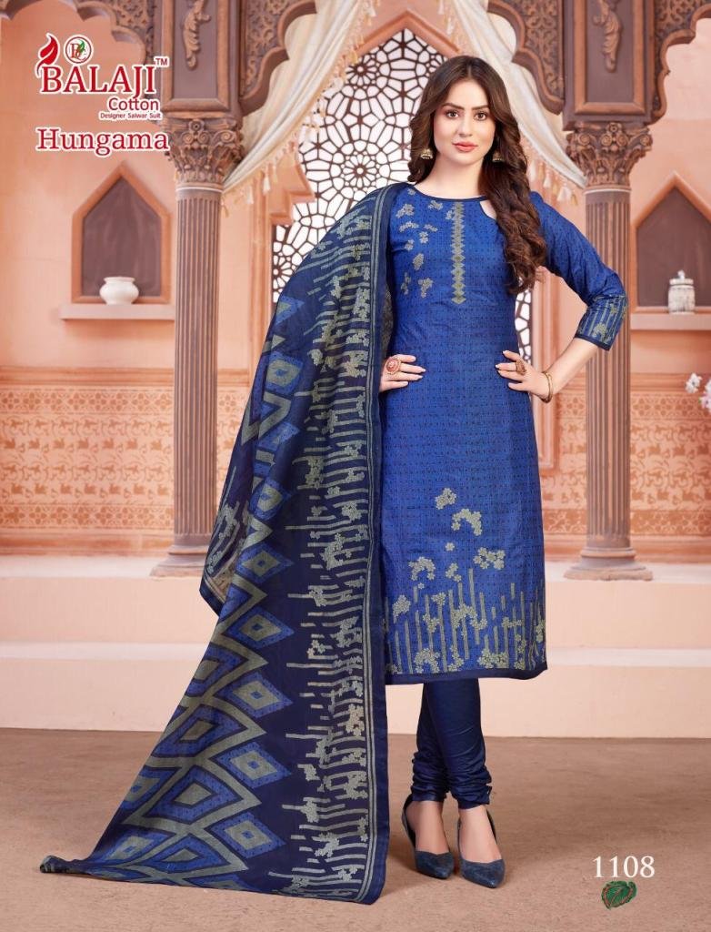 Balaji Cotton Hungama 1101-1116 Series 8