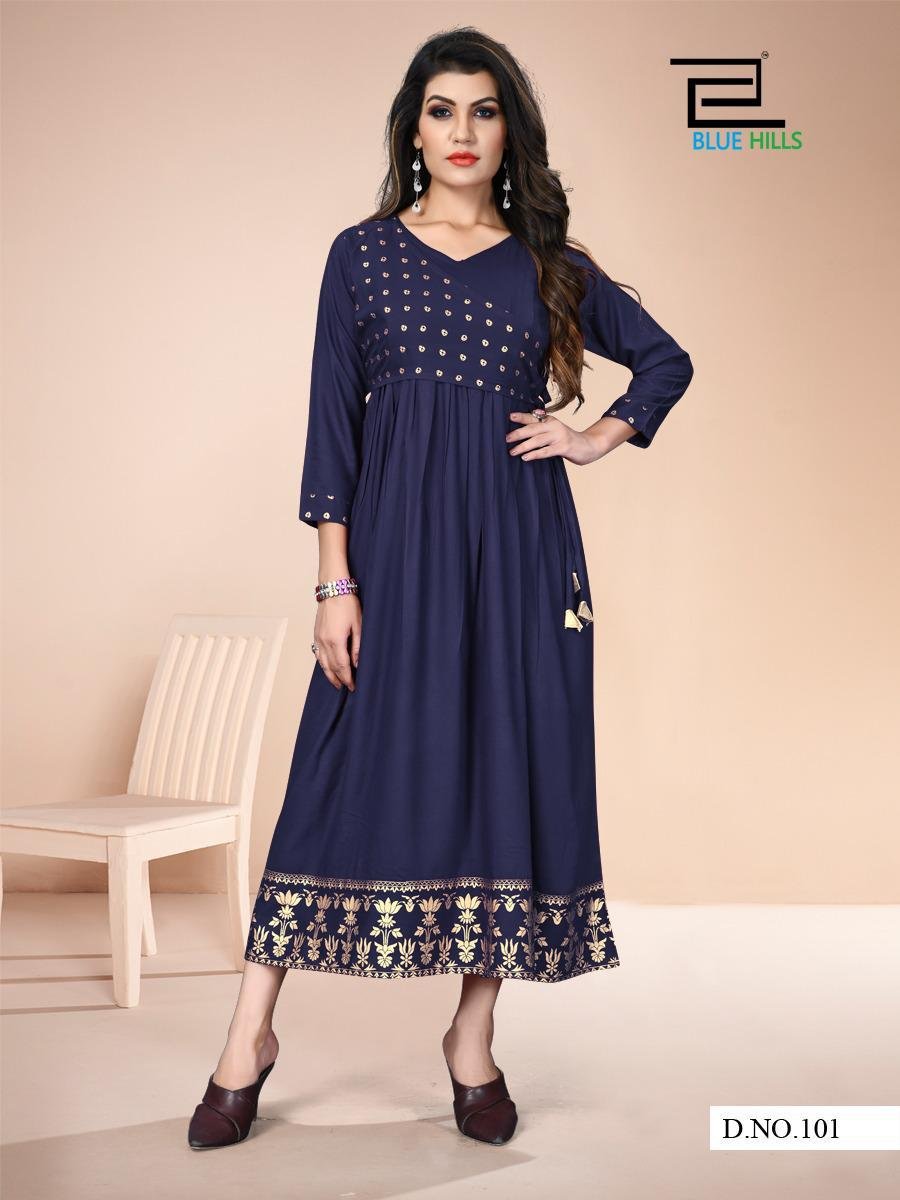 Blue Hills Badhai Ho Vol-1 101-108 Series 1