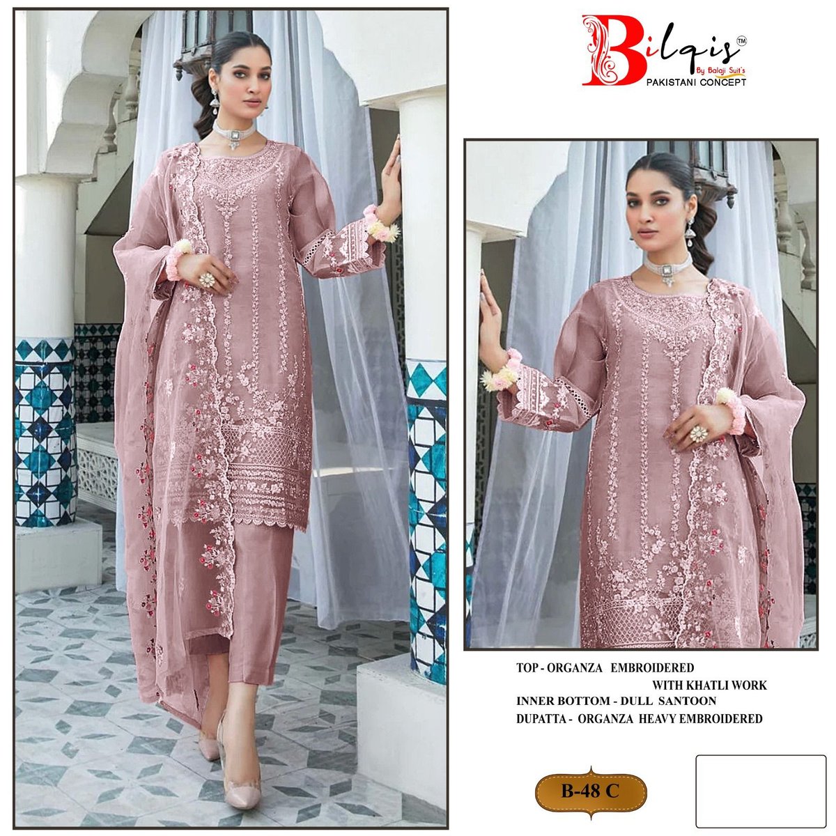 BILQIS B-48-A TO B-48-D 3