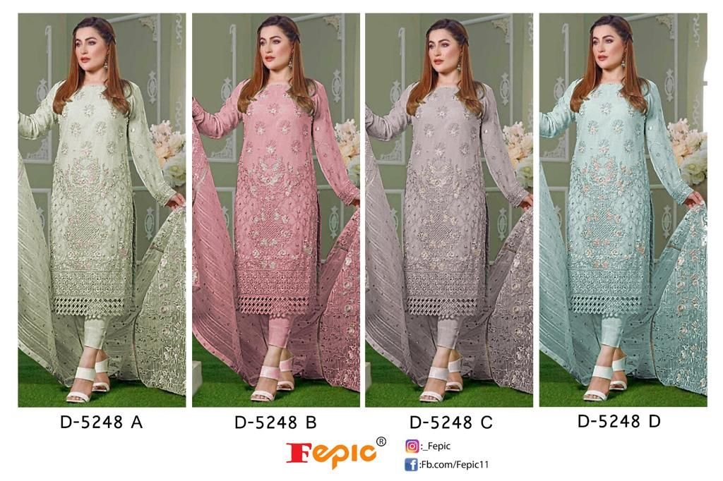 Fepic Rosemeen D-5248 Colors 9