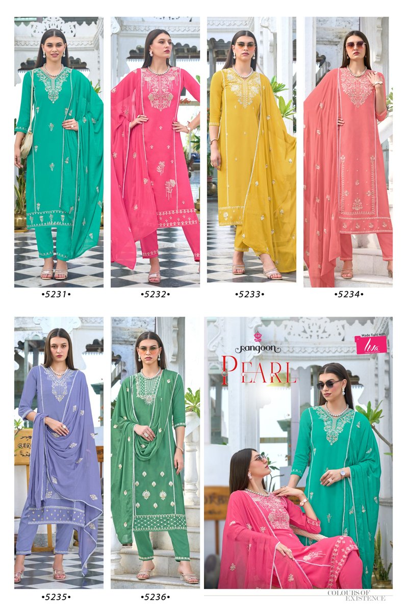 RANGOON PEARL 5231 TO 5236 7
