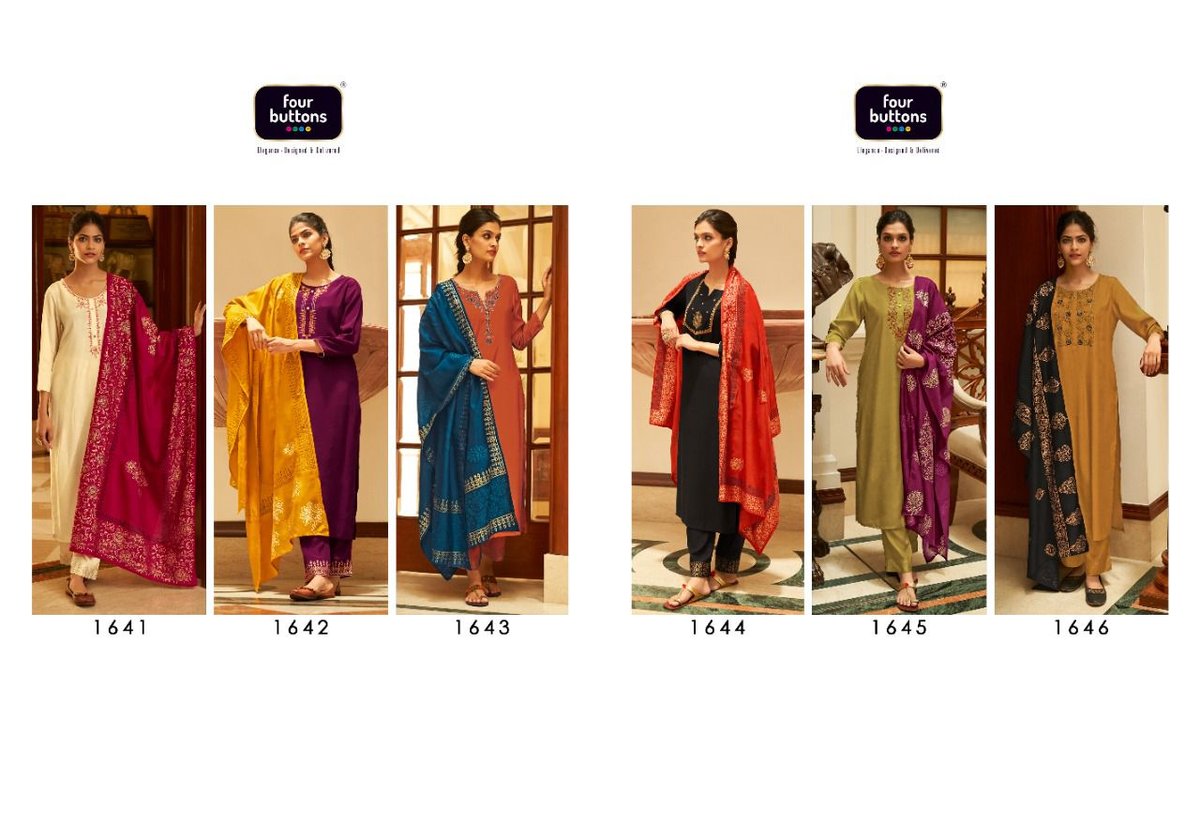 Four Buttons Riwaz 1641-1646 Series 7