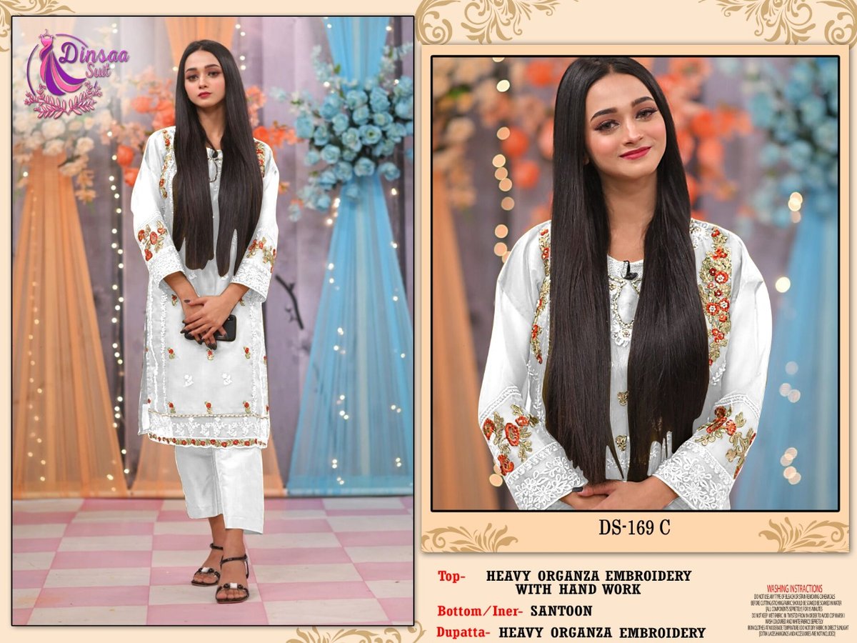 Dinsaa Suit DS-169 Colors 3