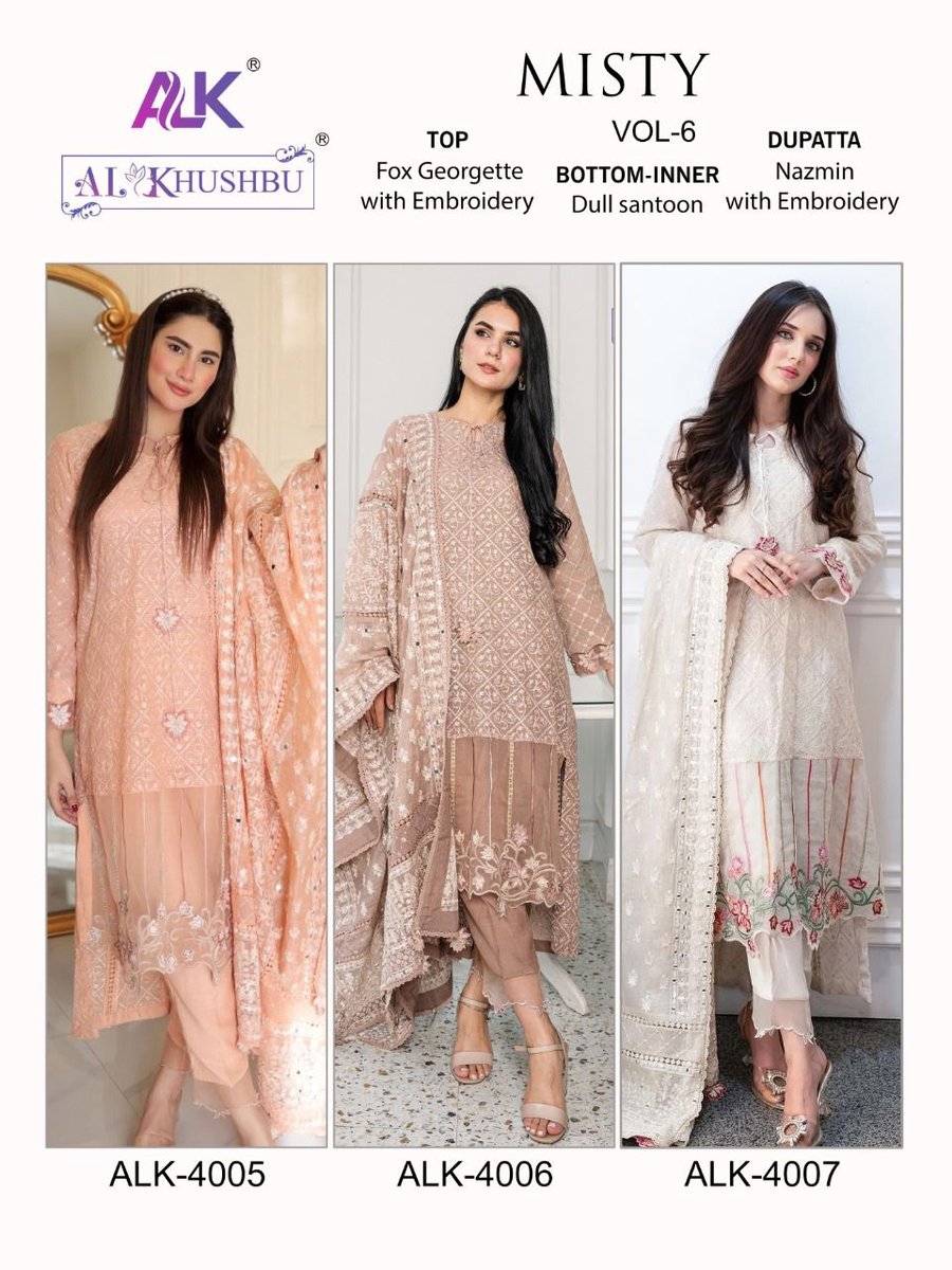 Al Khushbu Misty Vol-6 4005-4007 Series 7