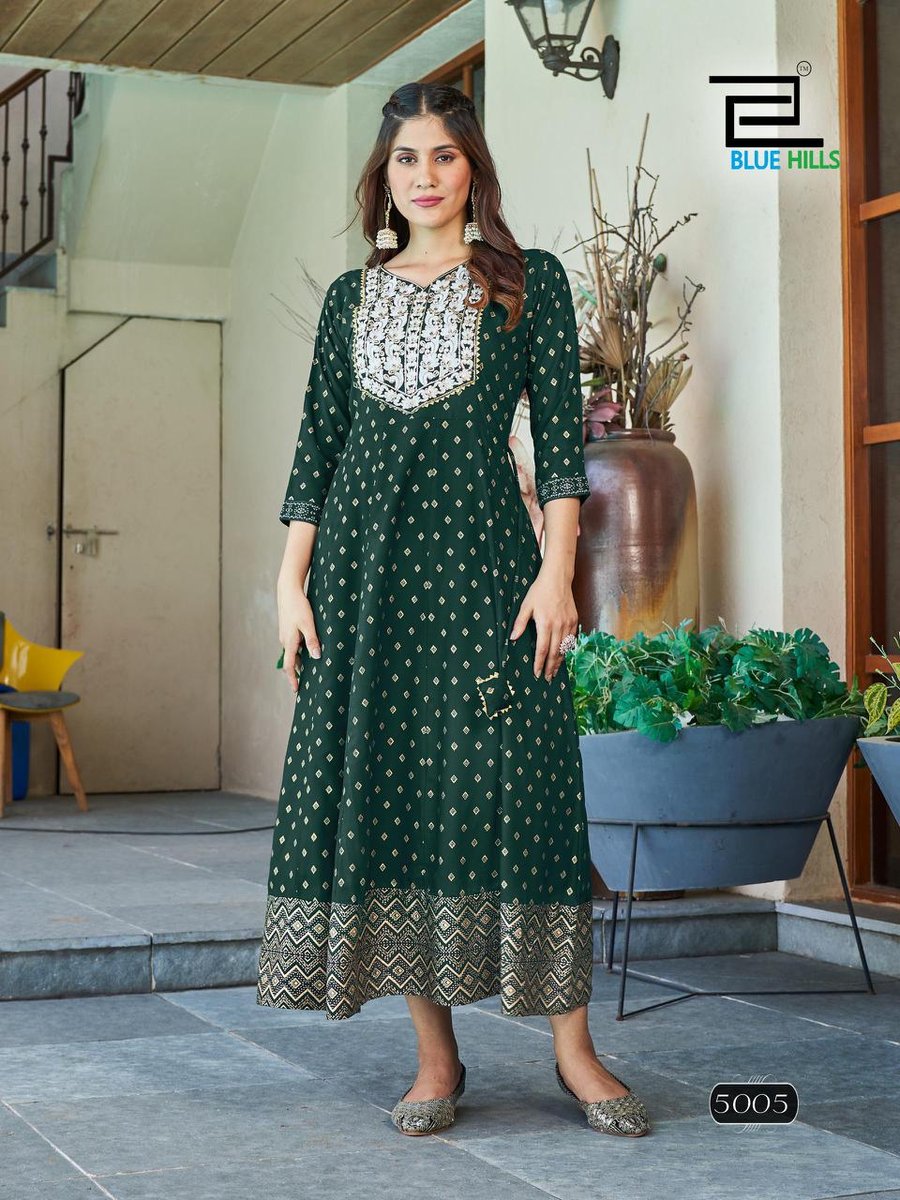BLUE HILLS WALKWAY VOL-50 5001 TO 5008 5