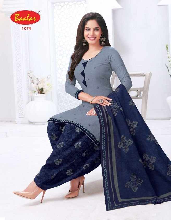 Baalar Cristal Patiala Vol-1 1071-1085 Series 4