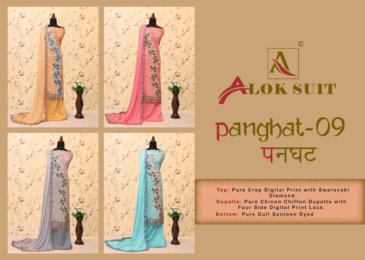 Alok Suits Panghat Volume 6