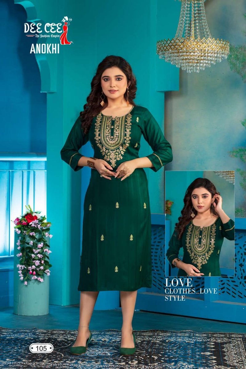DEECEE  ANOKHI 101 TO 106 5
