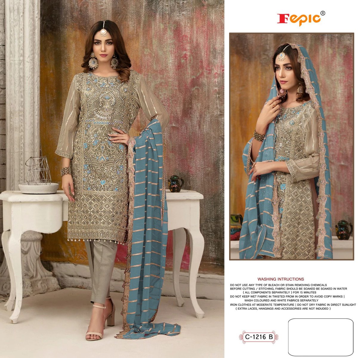 Fepic Rosemeen C-1216 Colors 2