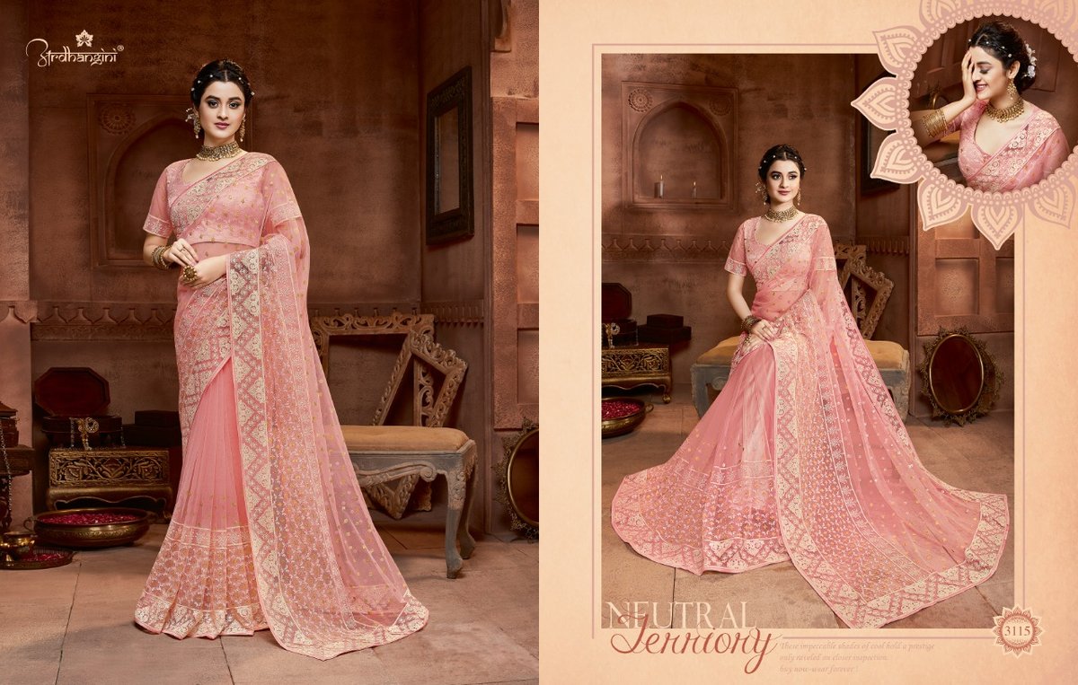 Ardhangini Saree Sukaniya 3111-3117 Series 5