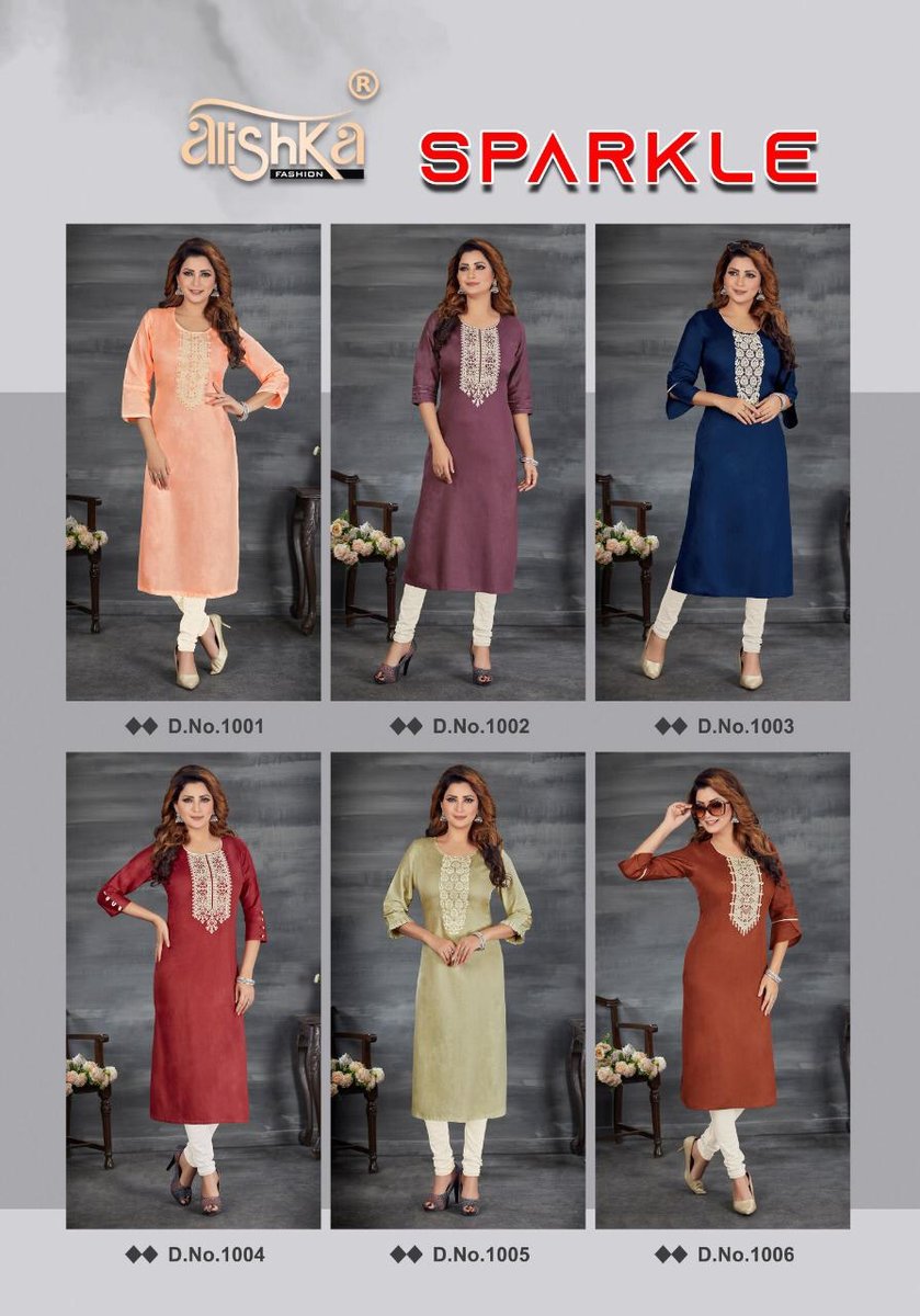 Alishka Fashion Sparkle 1001-1006 Series 7