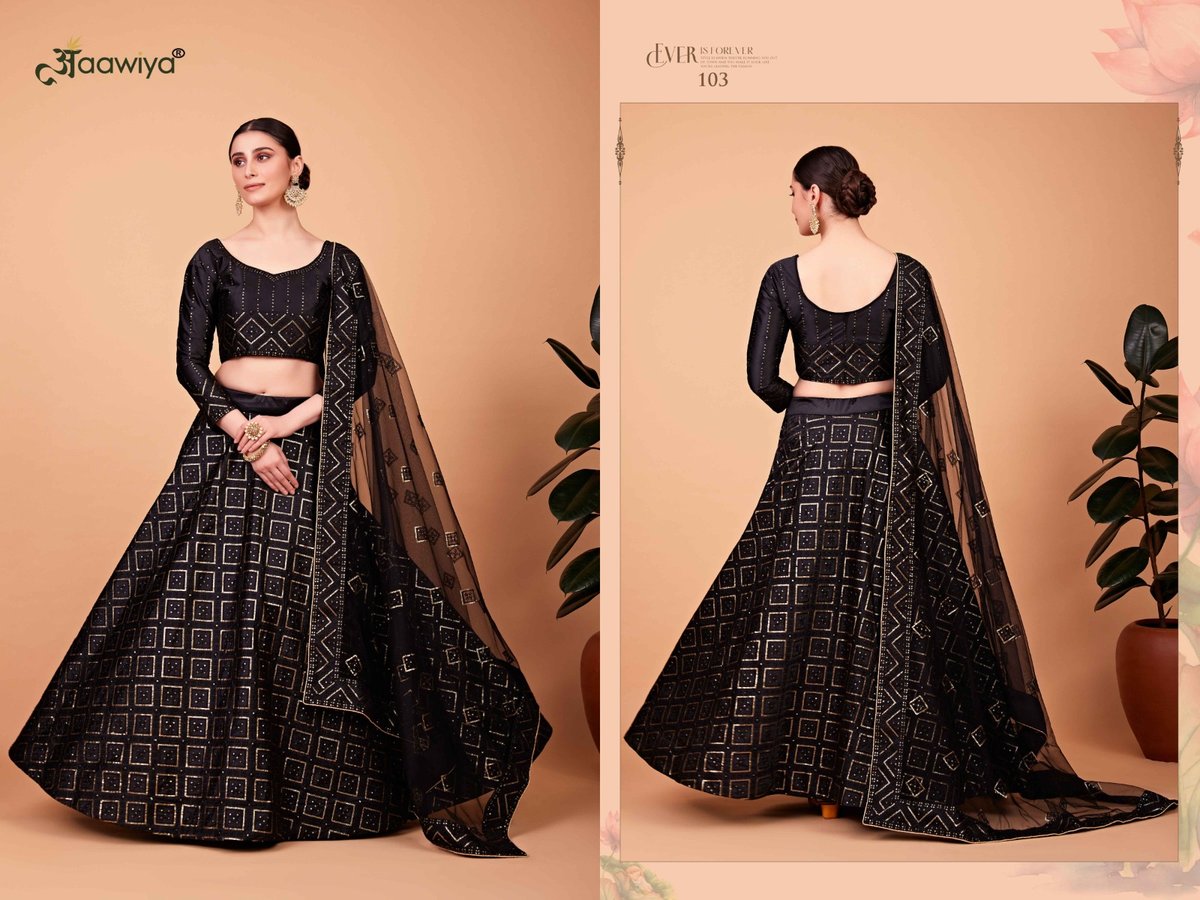 Aawiya Nayra Vol-1 101-107 Series 3