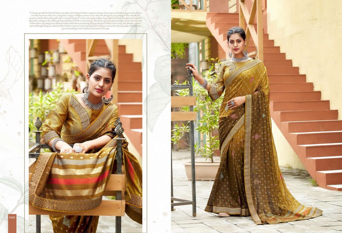 Amarsath Sangeeta 1001-1012 Series 8