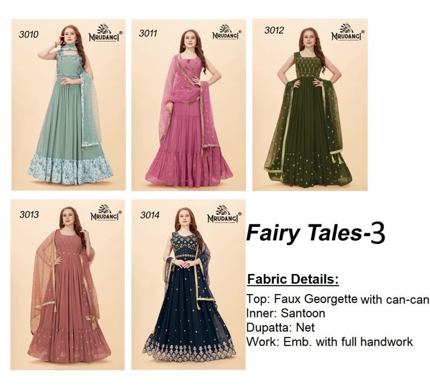 Mrudangi Fairy Tales Vol-3 3010-3014 Series 6