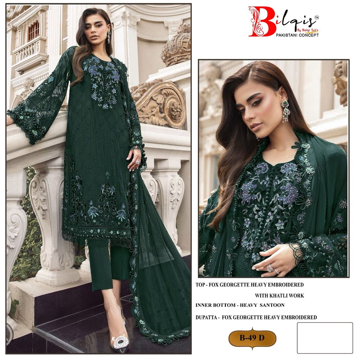 BILQIS B-49-A TO B-49-D 4