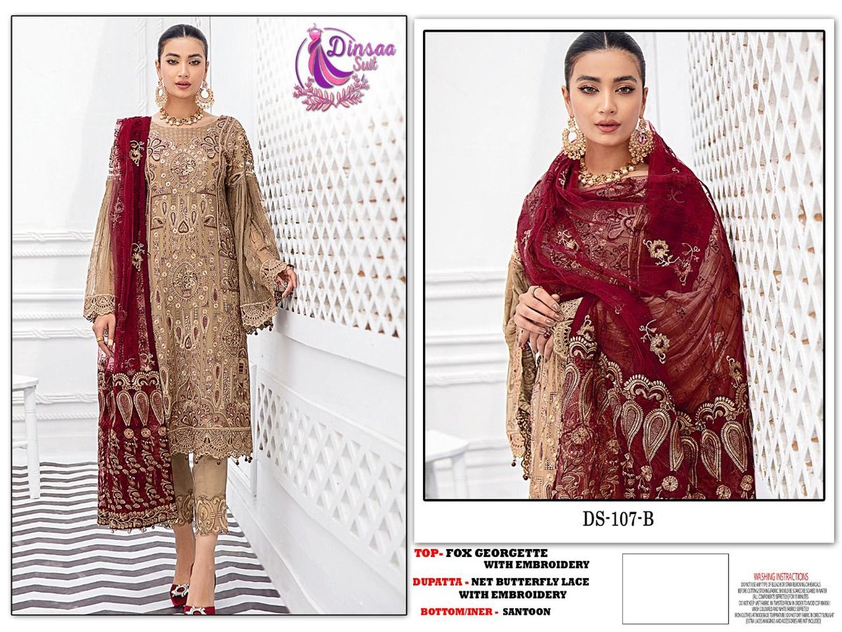 Dinsaa Suit DS-107 Colors 2