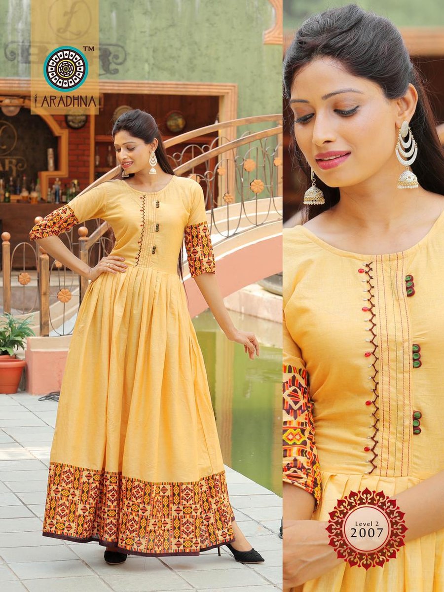 Aradhna Level 2 2001-2010 Series 7