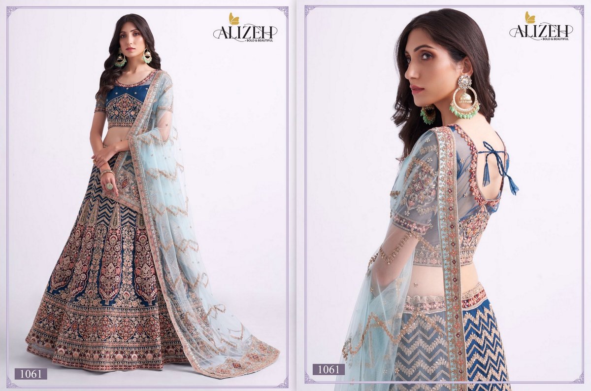 Alizeh Bridal Heritage Premium Vol-2 1061-1067 Series 1