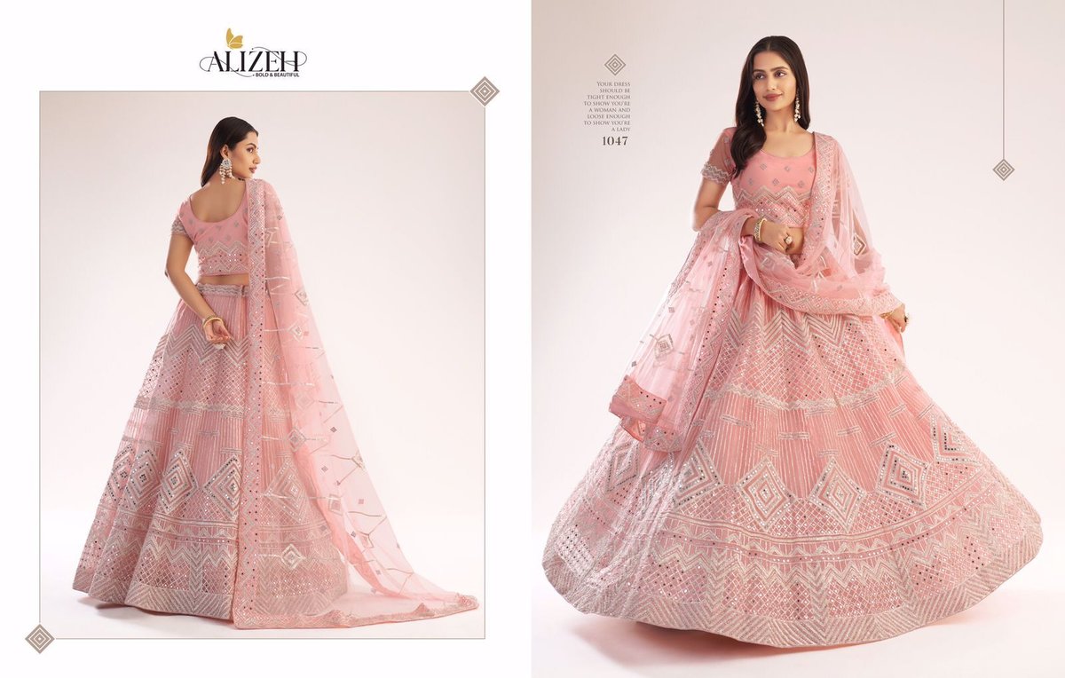 Alizeh Bridal Heritage Premium Collection 1047-1059 Series 1