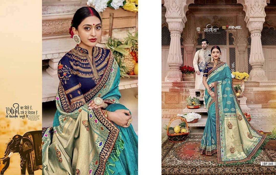 B'Fine Saree Malavika 341-349 Series 4