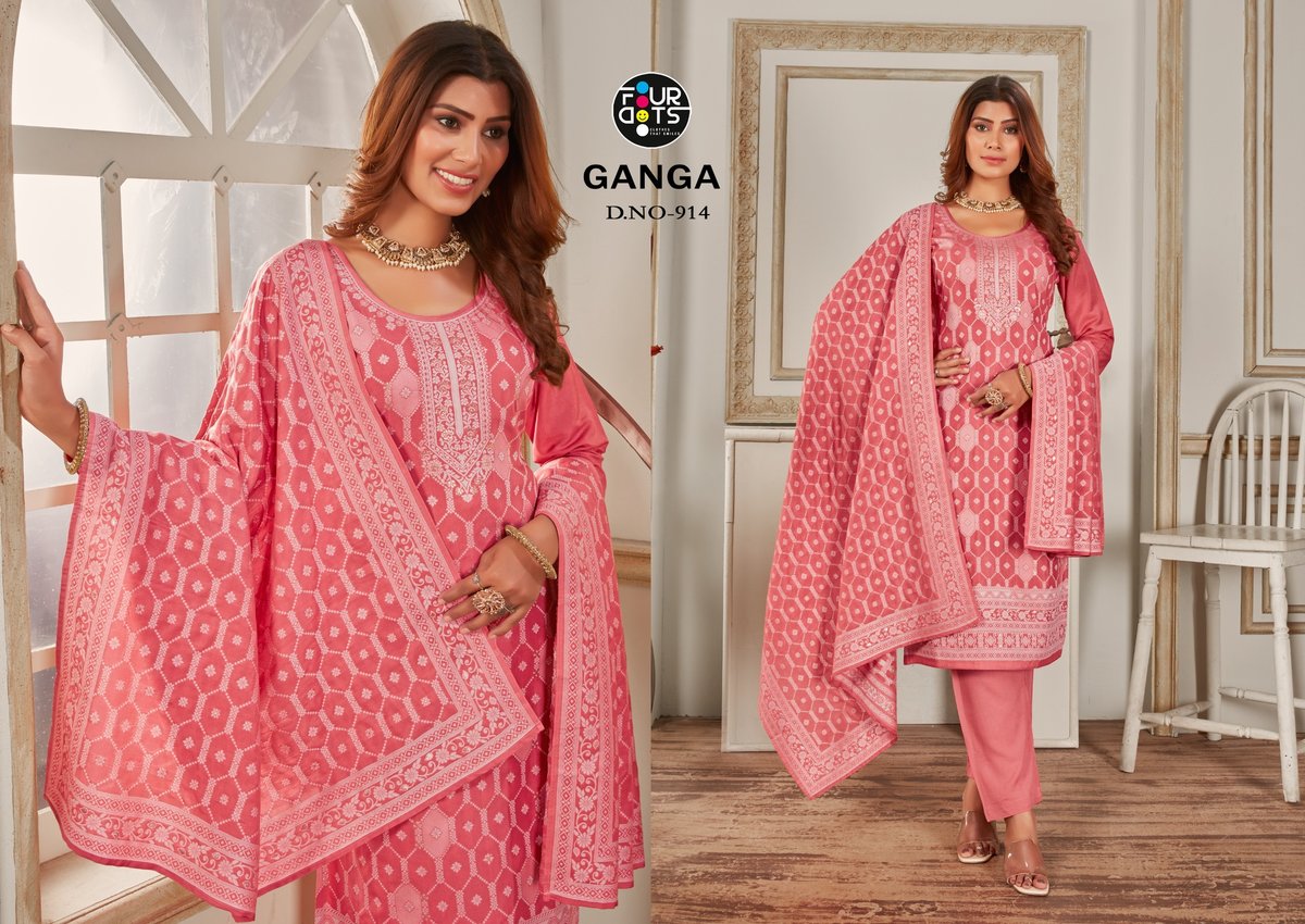 FOURDOTS GANGA 911 TO 914 4