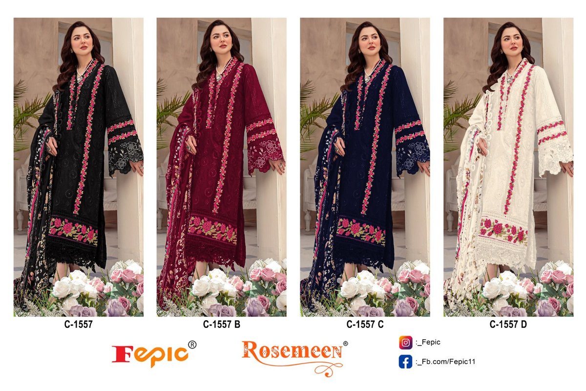 Fepic Rosemeen C-1557 Colors 5