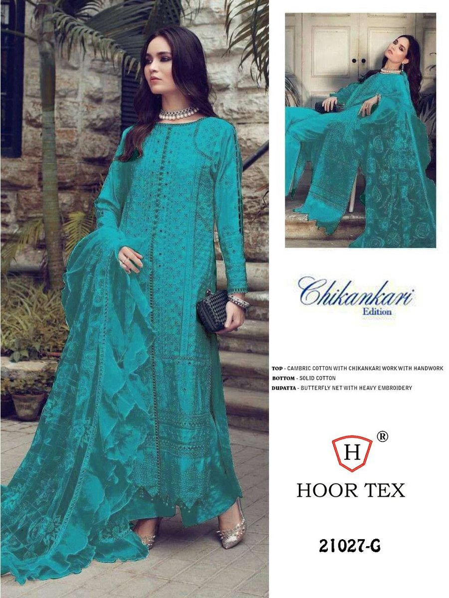 Hoor Tex 21027 New Colors 1