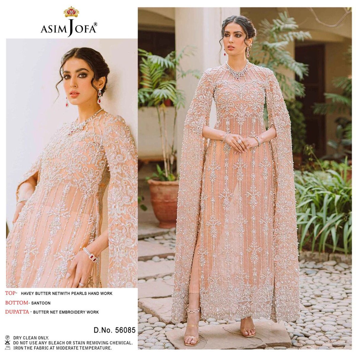 Asim Jofa 56085 Design 1