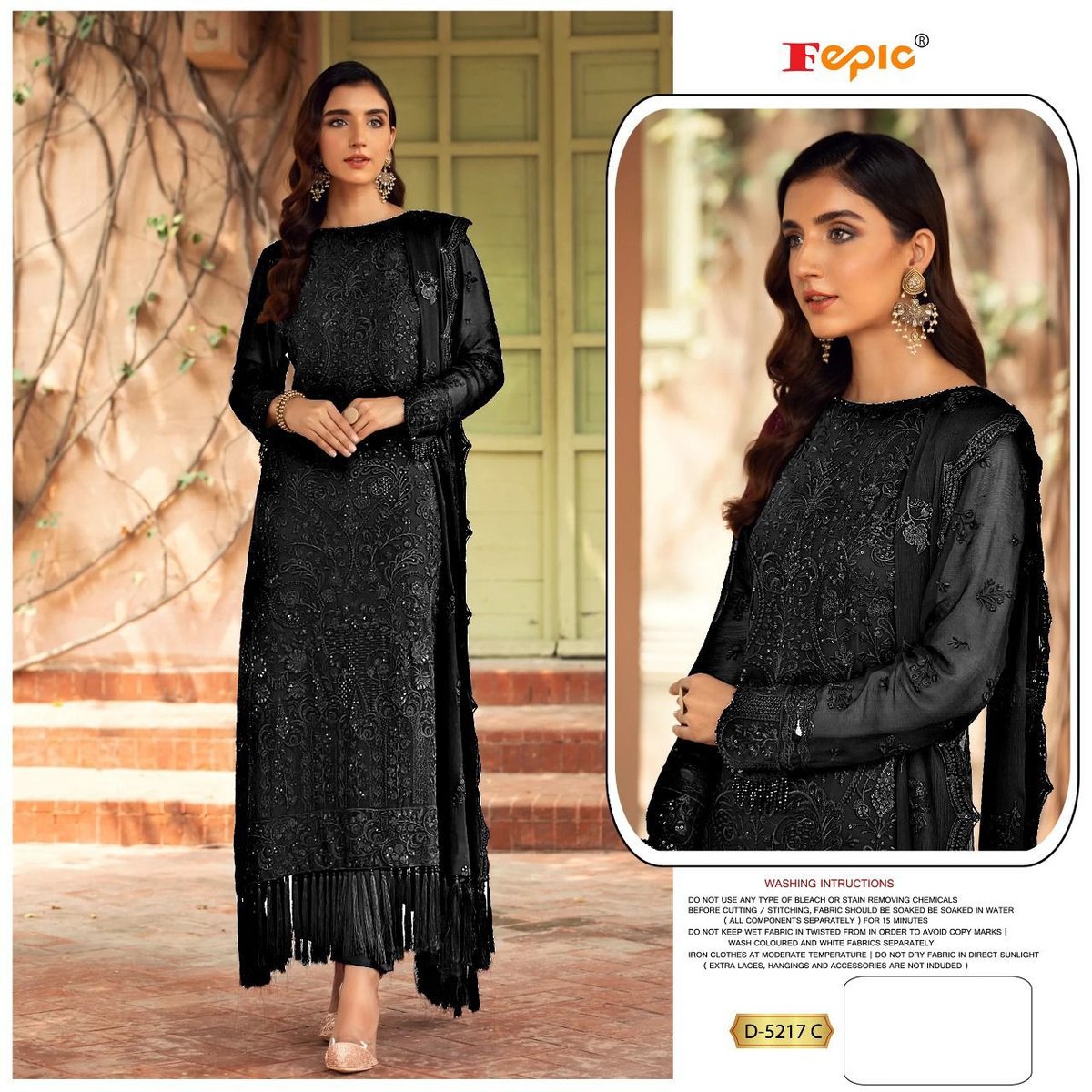 Fepic Rosemeen D-5217 Colors 3