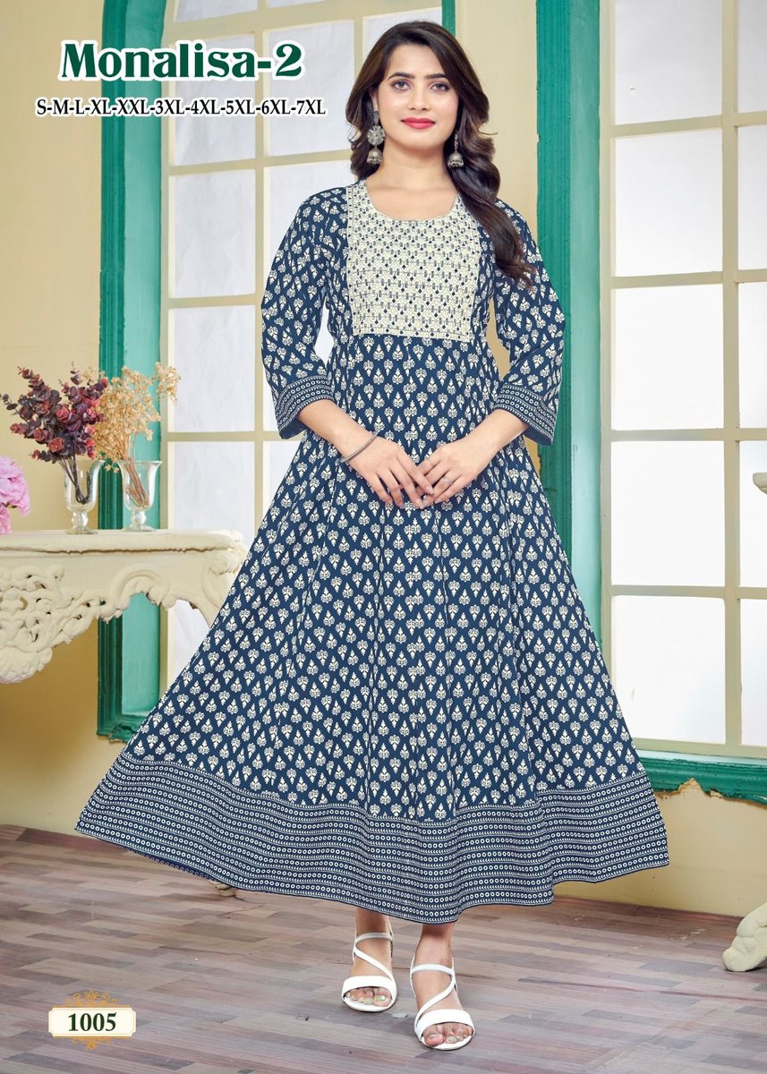 SANGEET MONALISA - 2 1001 TO 1008 5