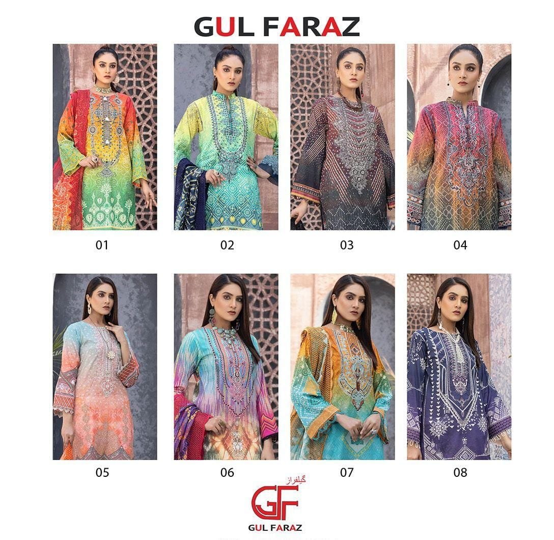 Gul Faraz Chunri 01-08 Series 9