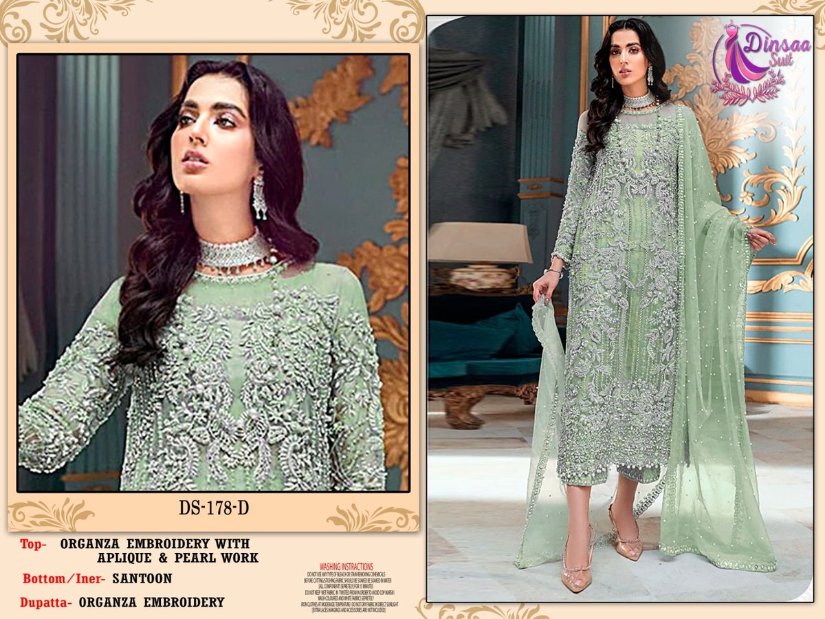 Dinsaa Suit DS-178 Colors 4