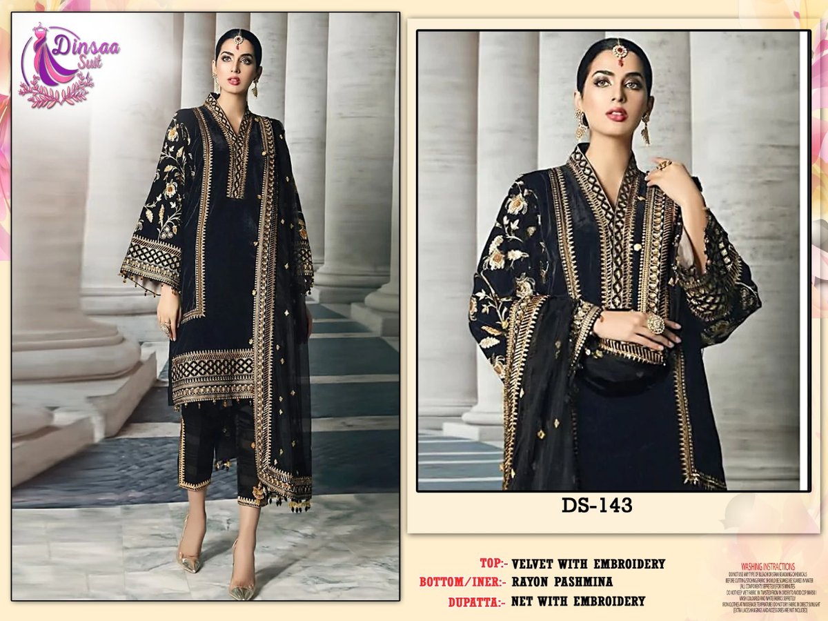 Dinsaa Suit DS-143 Design 1