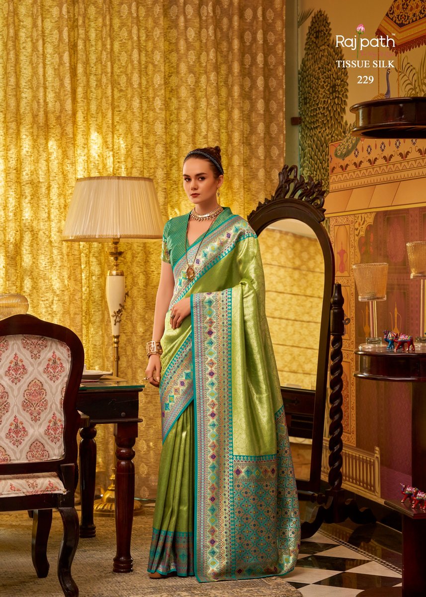 RAJPATH COLOURS 229 TO 234 1